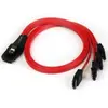 StarTech.com StarTech SAS8087S4R50 Mini SAS vers SATA