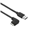 StarTech.com Câble Micro USB 3.0 slim - STARTECH - 1 m - Angle Gauche - Noir