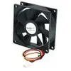 Startech Ventillateur de cabine FAN8X25TX3L TU