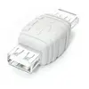 StarTech.com GCUSBAAFF changeur de genre de câble