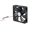 StarTech.com Startech Ventillateur de cabine FANBOX12 TU