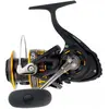 Daiwa 4014081-SSI BG Moulinet pour Eau salée BG6500 Heavy   Multi, N/A