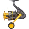 Daiwa Moulinet Spinning Laguna 2024 Sw