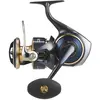 Daiwa Moulinet De Jigging Saltiga 25