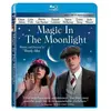 Sony Magic In The Moonlight Blu-ray