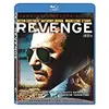 Sony Revenge Blu-Ray