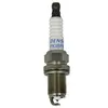 NPS DENSO Bougie d'allumage pour MITSUBISHI: Montero, Pajero (Ref: PK16PR-P11)
