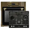Four encastrable 80L Set four EH 6726 AD et KCG 6394 Retro