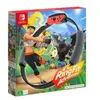 Jeu vidéo - Nintendo - Ring Fit Adventure - Fitness - 1 joueur - PEGI 7+