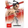 Nintendo Figurine Amiibo Super Smash Bros Kazuya