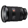 Sony FE 24-70mm f/2.8 GM II