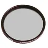 Tiffen Filtre Glimmerglass 5 77 mm