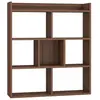 GOPLUS Élégante bibliothèque minimaliste en noyer 80x20x90cm