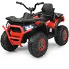 COSTWAY 12V Quad Électrique Enfants avec Lumières LED & Musique, Voitu...