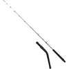 Penn Canne Jigging Battalion Solid Electric Bent Butt