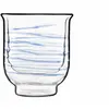 Luigi Bormioli Lot de 2 Tasses à café en Verre double paroi, transparent, 23,5 cl