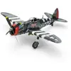 Maquette P-47 Thonderbolt  - Metal Earth Maquette en métal  - 5060012 