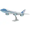 METAL EARTH Air Force One