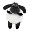 Jouet peluche pour chien Kong Sherps Floofs Sheep Noir 10,16x19,05x22,86 cm 74013532