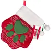 Jouet KONG Holiday Paw Stocking pour chien - environ L 27 x l 22 x H 3...