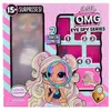 L.O.L. Surprise OMG Eye Spy - Rockstar