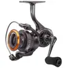 Abu Garcia Moulinet Spinning Revo X