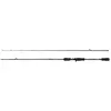 Abu Garcia Canne Baitcasting Orra