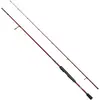 Abu Garcia Canne Spinning Franstram Perch Master