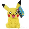 Peluche Pokémon Pikachu Tomy 20 cm