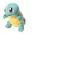Tomy Peluche Pokémon 20 ans Carapuce