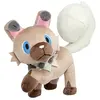 Tomy POKEMON T19327 Peluche Rockruff, 8 pouces