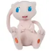 Third Party Peluche - Pokemon - Mew
