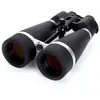 Celestron SkyMaster Pro 72030 - Jumelles 15 x 70 - antibuée, Etanche