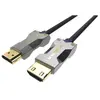 Câble HDMI Monster Cable 48 Gbit / s 8K 15 m Noir