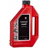 Huile hydraulique Maxima Racing Oils Serene (473 ml)