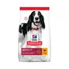 2,5kg Adult 1-6 Medium, poulet, Hill's Science Plan