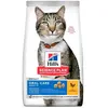 Hill's Science Plan Feline Oral Care Adult Chicken | 1,5 kg