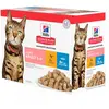 HILL'S Science Plan Light Adult en Sachets - Pâtée pour chat