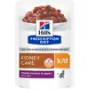 12x85g boeuf k/d Kidney Care pour chat Hill's Prescription Diet