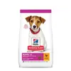 Hill's Science Plan Canine Puppy <1 Small & Mini Chicken | 3 kg