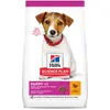 Hill's Science Plan Canine Puppy <1 Small & Mini Chicken | 6 kg