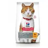 HILL'S Science Plan Sterilised Adult au Poulet - Croquettes pour chat