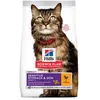 Hill's Science Plan Feline Sensitive Stomach & Skin Adult 1+ | 1,5 kg