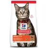 1,5kg Adult 1-6 Optimal Care agneau pour chat Hill's Science Plan