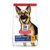 Hill's Science Plan Canine Large Mature Adult 6+ Chicken | 14 kg