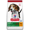 HILL'S Science Plan Medium Puppy au Poulet - Croquettes pour chiot