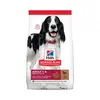 HILL'S Science Plan Medium Adult à l'Agneau - Croquettes pour chien