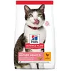 7kg Mature Adult Light Hill's Science Plan, poulet - pour chat