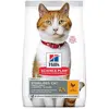Hill's Science Plan Adult Sterilised poulet pour chat - 7 kg