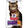 2x7kg Adult Sensitive Stomach & Skin poulet Hill's Science Plan - Croq...